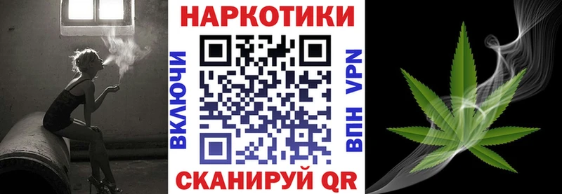 Купить A-PVP  Канабис  АМФЕТАМИН  Гашиш  МЕФ  Кимовск