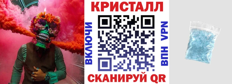 Купить Кимовск АМФЕТАМИН Premium