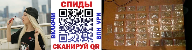 Бутират бутандиол  Купить  Кимовск 