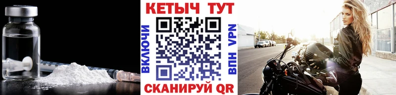 Купить закладки  Кимовск  Кетамин VHQ 
