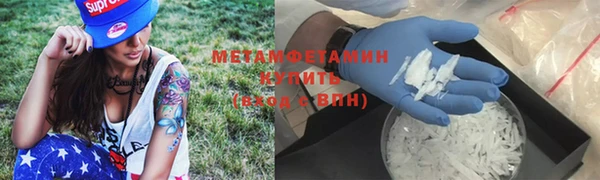 каннабис Белокуриха