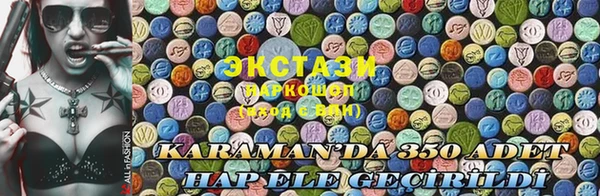 каннабис Белокуриха