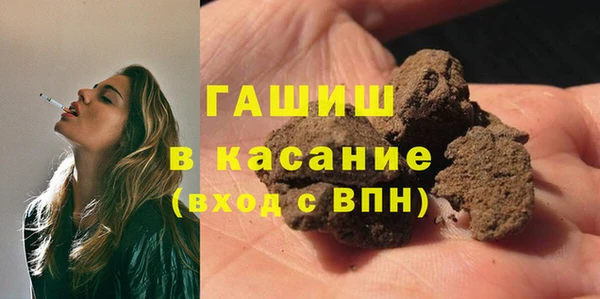 каннабис Белокуриха