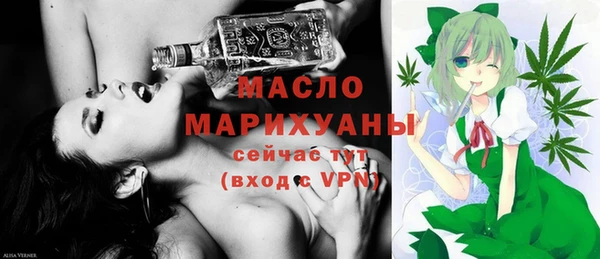 каннабис Белокуриха