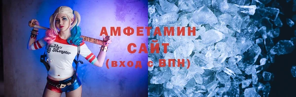 каннабис Белокуриха